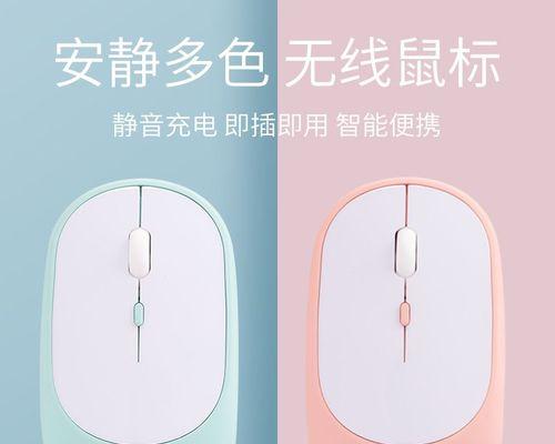 如何解决笔记本电脑无声音问题（快速排除笔记本电脑无声音的常见故障）