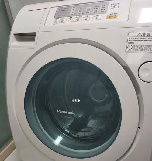 松下洗衣机没有水了怎么办（解决松下洗衣机无水问题的简易方法）
