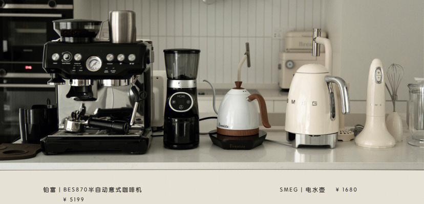松下咖啡机故障码代码及解决方法详解（解读松下咖啡机故障码）