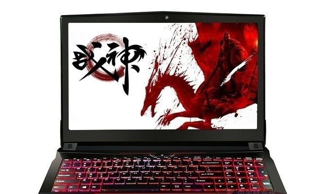 笔记本电脑如何修改文档（提高工作效率的文档修改技巧）