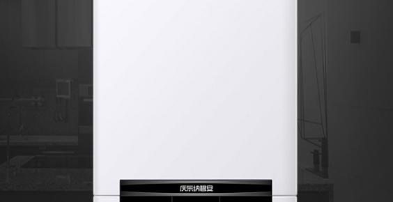 探索壁挂炉CF代码的优势与应用（揭秘壁挂炉CF代码的前沿技术与革新方向）