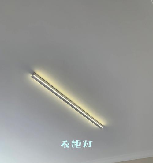 家中灯不亮了，原因与解决方法（为什么灯会出现不亮的情况以及如何解决）