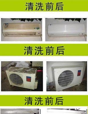 如何清洗空调柜机（简单有效的清洗步骤）