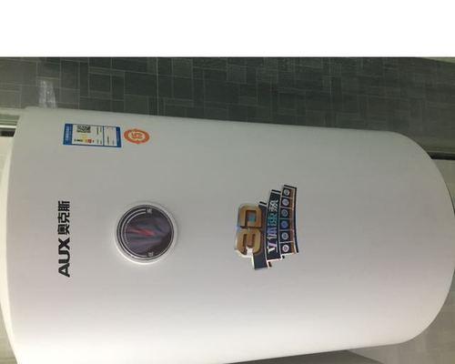 圆桶热水器漏水原因及解决方法（为什么圆桶热水器会出现漏水问题）