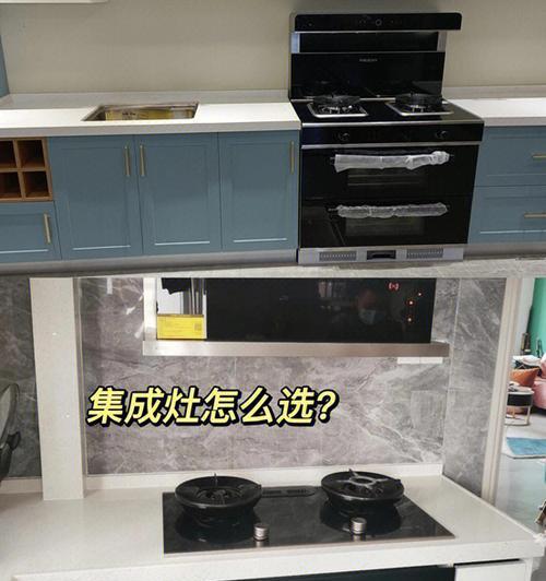 奥力集成灶拆卸方法详解（教你如何正确拆卸奥力集成灶）