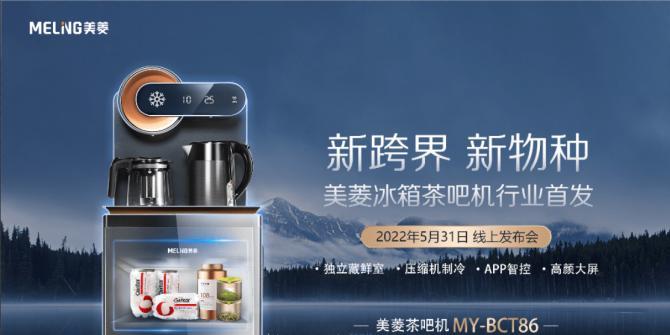 松江区小型复印机行业发展状况及未来趋势（探析松江区小型复印机市场需求的变化与竞争格局的演变）