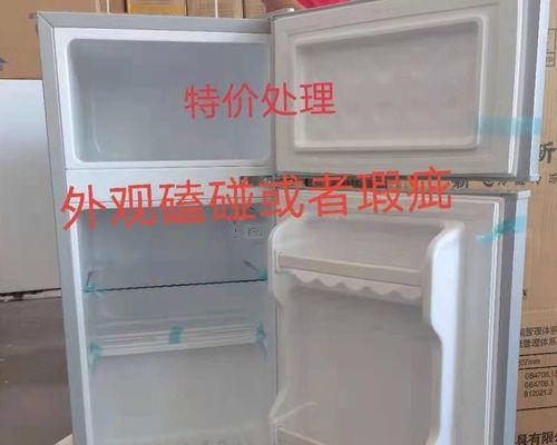 冷藏冰柜启动失败的原因和解决办法（探索冷藏冰柜无法启动的根本问题）