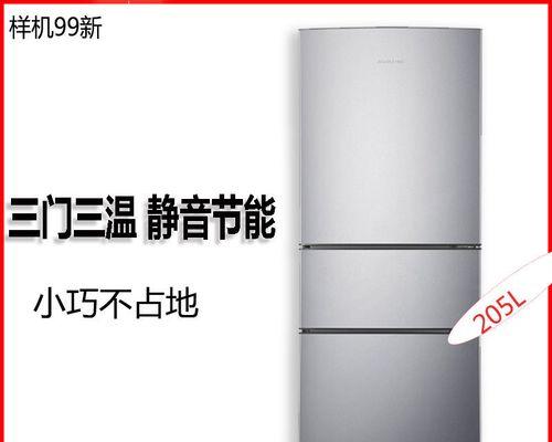 冷藏冰柜启动失败的原因和解决办法（探索冷藏冰柜无法启动的根本问题）