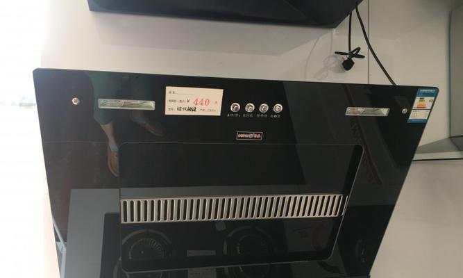 欧派油烟机维修网点查询（方便快捷找到最近的维修点）