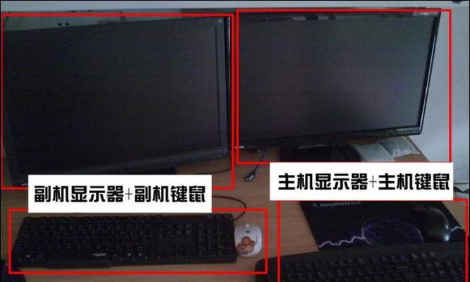 如何处理一个发黄的显示器（有效方法解决显示器发黄问题）