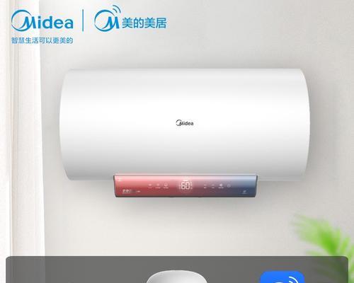 解决热水器洗澡没有水位的问题（快速有效应对热水器无水位的方法）