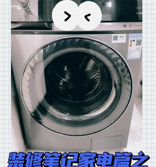 不会组装电脑怎么办（零基础小白也能轻松上手）