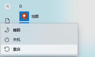 电脑黑屏无法启动的解决方法（如何应对电脑黑屏无法启动的情况）