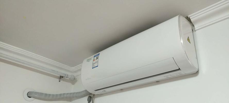 中央空调开裂漏水怎么解决（掌握维修技巧）