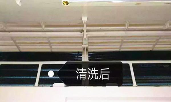 杭州商用中央空调清洗方法（高效清洗）