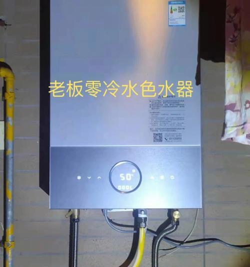 天然气热水器不出热水（保修过期？自行检修）