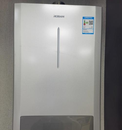 冰箱热水器坏了怎么办（快速解决冰箱热水器故障的方法和技巧）