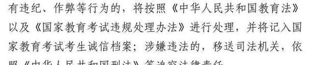 如何应对打印机重印问题（解决打印机重印问题的实用方法）
