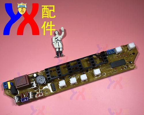 品牌电脑维修价格的影响因素及解决方案