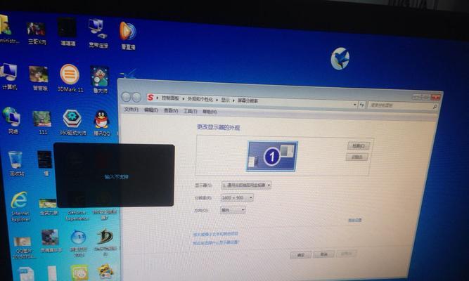 显卡点不亮显示器的原因及解决方法（深入解析显卡故障）