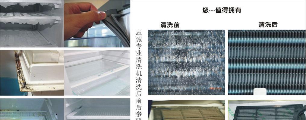 黄岩标准化油烟机清洗，价格实惠又高效（尽享清新空气）