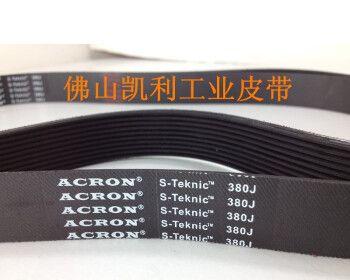跑步机皮带松动的原因及修复方法（保养）