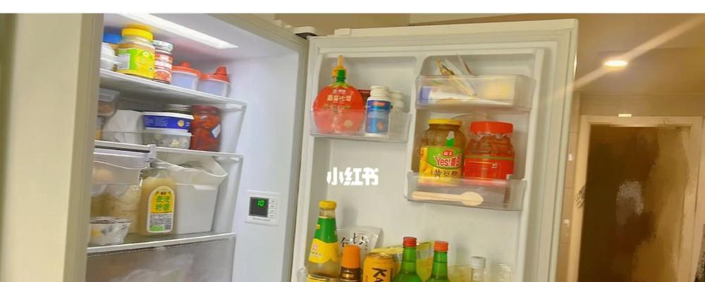 冰箱异味去除方法大揭秘（实用且不贵的家庭小妙招）