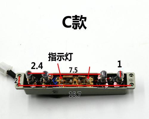 欧意油烟机控制面板失灵维修方法（面板打不开的解决办法及维修技巧）