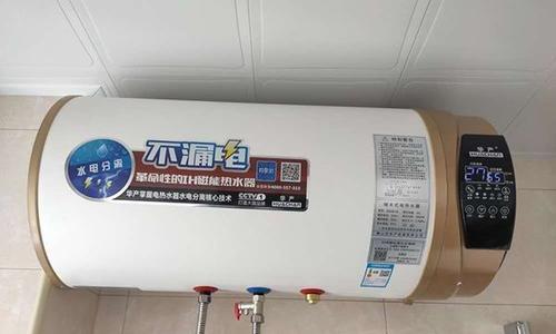 华帝热水器出现E6错误代码的原因及解决方法（探究华帝热水器故障代码E6的具体原因）