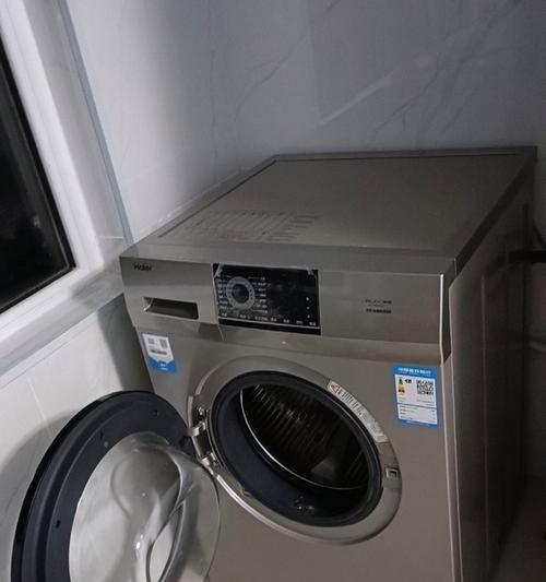 海尔洗衣机报fr故障原因及解决方法（探寻海尔洗衣机报fr故障的原因及解决方案）