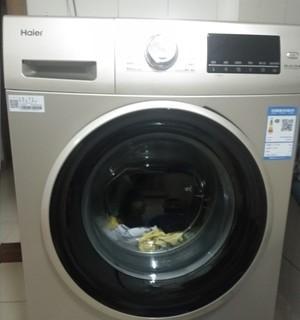 海尔洗衣机报fr故障原因及解决方法（探寻海尔洗衣机报fr故障的原因及解决方案）
