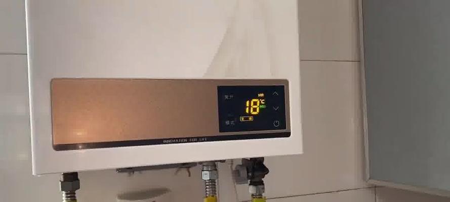 燃气热水器打不着火的原因和解决方法（探寻燃气热水器无法点火的原因）
