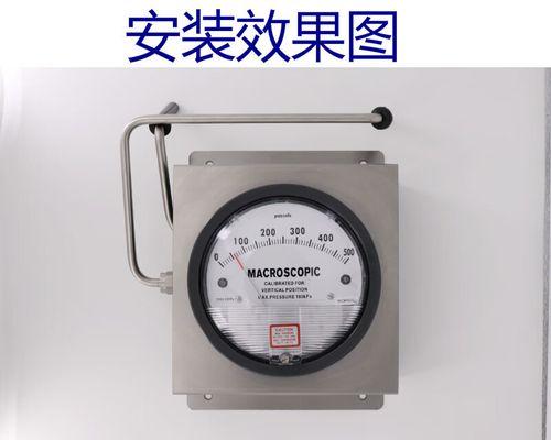 空调管子瘪了怎么办？如何修复空调管道漏气问题