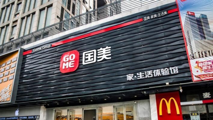解决桌面显示器颜色太暗的问题（调整显示器亮度和色彩平衡）