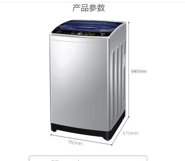 如何处理洗衣机C4故障（解决洗衣机C4故障的方法和注意事项）