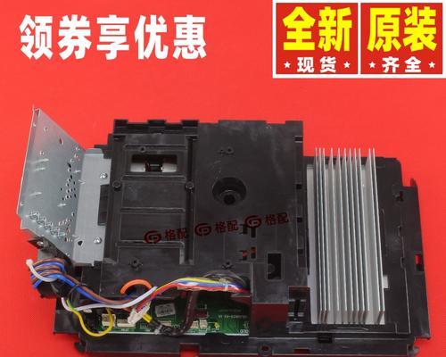 空调外机无法启动的解决方法（解决空调外机无法启动的实用技巧）