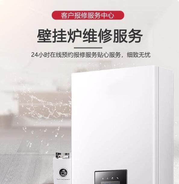 万和壁挂炉总是响声大问题解决方法（探寻万和壁挂炉常见响声原因）
