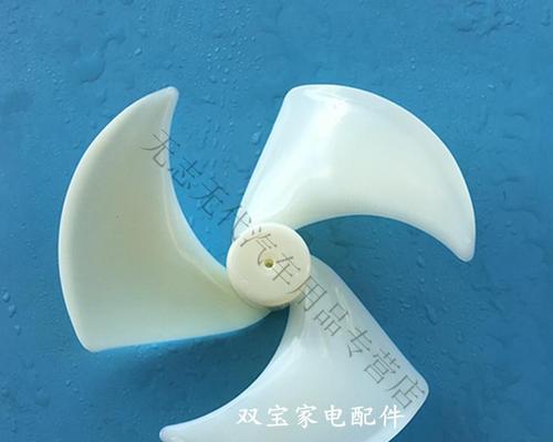 冰箱风扇叶子修理指南（解决冰箱风扇叶子故障的有效方法）