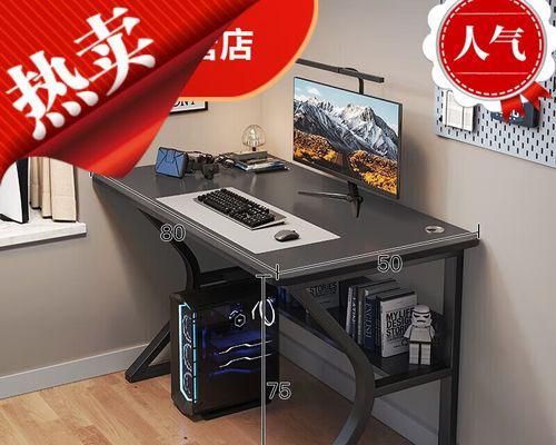 解决电脑不想更新的方法（如何应对电脑拒绝更新的情况及有效解决办法）