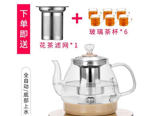 电磁炉抽水少的原因及解决方法（揭秘电磁炉抽水少的秘密）