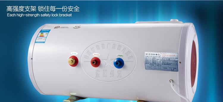 如何应对淘宝热水器漏水问题（解决淘宝热水器漏水问题的有效方法和注意事项）