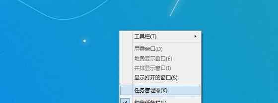 电脑卡慢如何解决（快速处理电脑卡慢问题）
