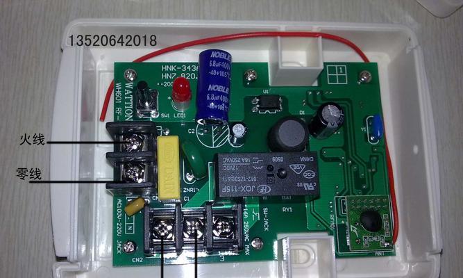 贝雷塔壁挂炉A04故障代码含义及解决方法分享（了解A04故障代码）
