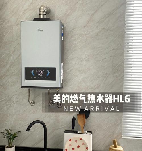 热水器出热水口小怎么办（解决热水器出热水口小问题的实用方法）
