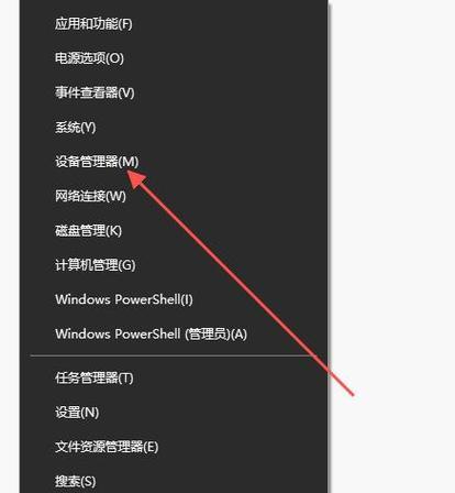 电脑无声，如何解决（一键解决电脑声音问题的方法）