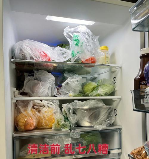 如何正确清洗冰箱（简单易行的清洗方法）