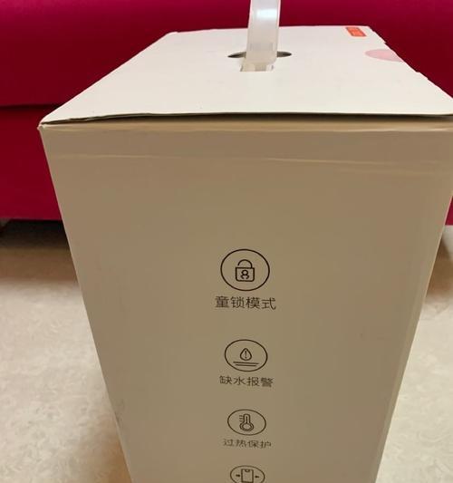 饮水机屏幕闪烁的原因及解决方法（了解饮水机屏幕闪烁的原因）