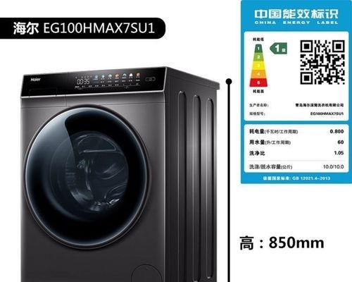 双筒洗衣机的使用技巧（掌握双筒洗衣机的清洗方法）