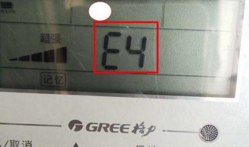 解析空调F9故障的原因及解决方法（探究空调F9故障的根源）