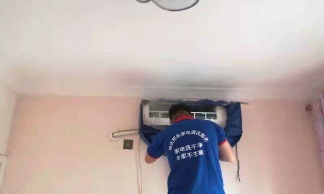 空调清洗（学习如何安全高效地清洁和维护您的空调设备）